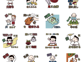 北澤篤史 北澤篤史 Official Website